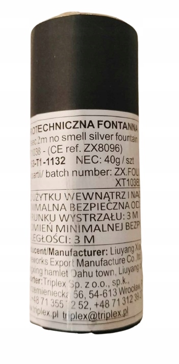 Bezdymna i bezzapachowa fontanna wewnętrzna 2m 30sec. no smell 1szt